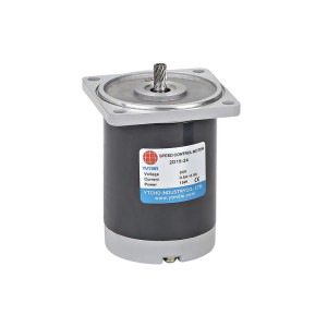 15w12V直流電機(jī) 鋁殼電機(jī) 雨田電機(jī)