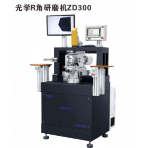 光學(xué)R角研磨機