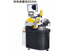 砂輪修整機(jī)