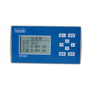 百事得廠價供應DPI860溫壓補償流量積算儀