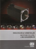 混合式步進(jìn)電機(jī)_步進(jìn)伺服電機(jī)_剎車(chē)電機(jī)_行星減速電機(jī)_偏心減速電機(jī)_直線電機(jī)_渦輪蝸桿