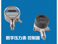 兆恒傳感器廠價供應數(shù)字壓力表 變送