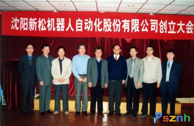 QQ圖片20170503103848