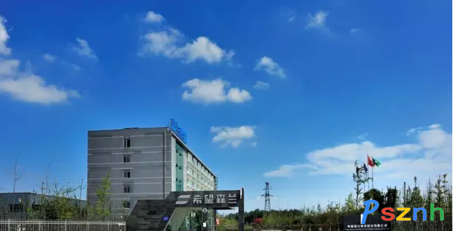 QQ圖片20170503104903