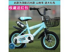 俁豐包裝供應(yīng)各種運(yùn)動(dòng)用品貼紙水轉(zhuǎn)