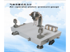純氣體真空壓力計 創(chuàng)威科技 廠價直