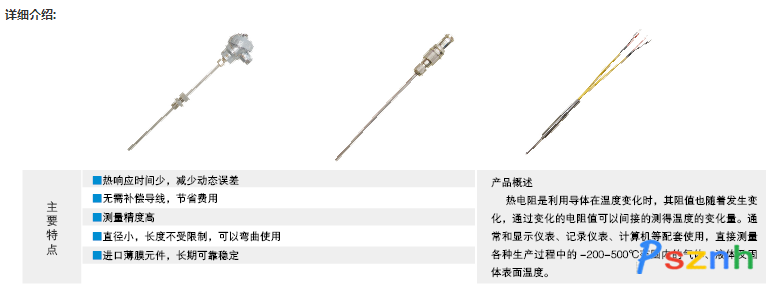QQ圖片20170703160037