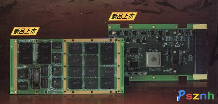 QQ圖片20170707083810