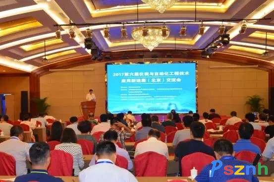 １１１１.webp_副本