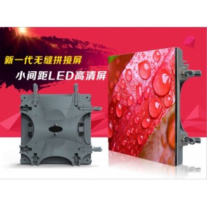 P2.5室內(nèi)LED顯示屏箱體尺寸大小計(jì)算方法