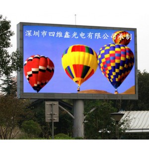 P5戶外LED顯示屏一平方有多少像素點(diǎn)數(shù)