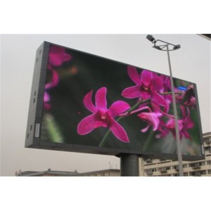 P5戶外全彩顯示屏接收卡發(fā)送卡數(shù)量計(jì)算