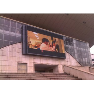 P6戶外全彩顯示屏技術(shù)參數(shù)及規(guī)格型號