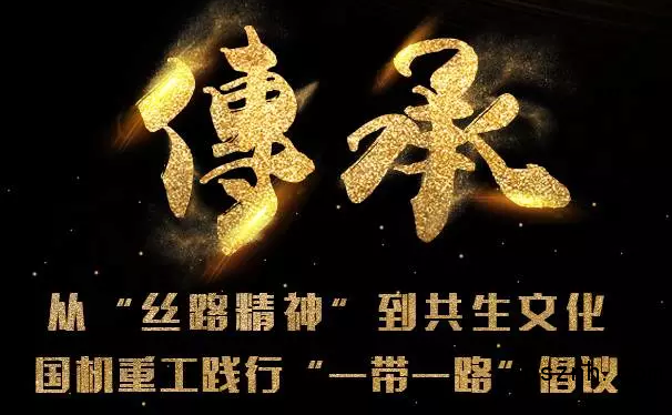 QQ圖片20170725085033