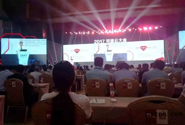 QQ圖片20170726091934