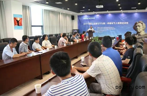 QQ圖片20170731100658