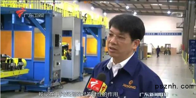 QQ圖片20170802085230