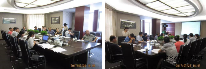 QQ圖片20170808100746