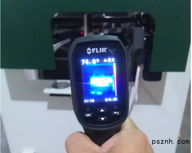 2345截圖20170810085243