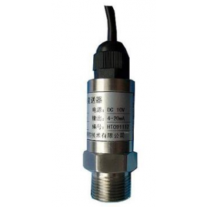 HPT-6防水型壓力變送器