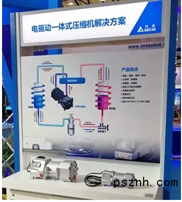 2345截圖20170810135752