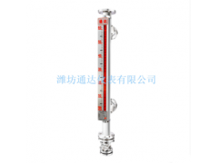 防腐磁性液位計