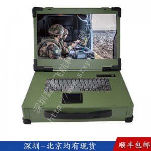 17寸一體機(jī)視頻采集軍工電腦加固筆記本外殼工業(yè)便攜機(jī)機(jī)箱定制