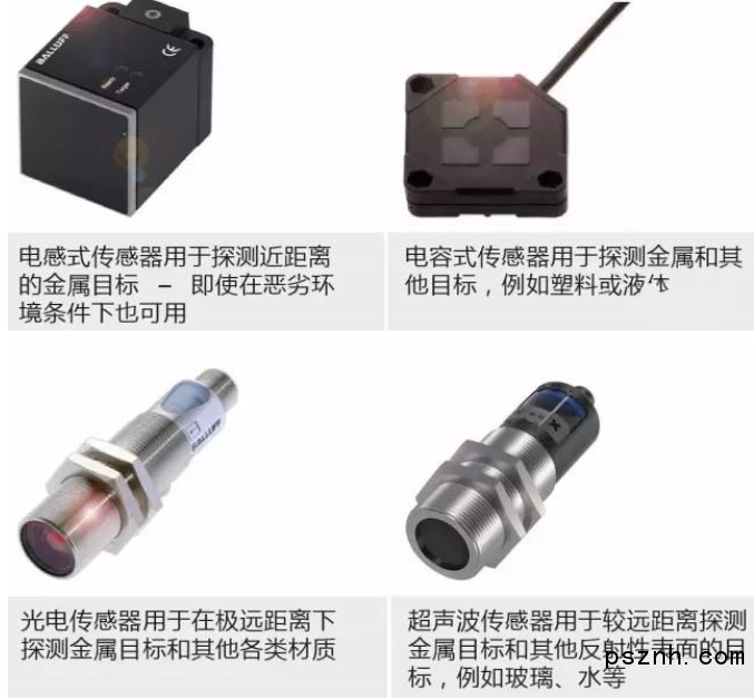 QQ圖片20170823153431_副本