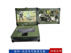 15寸雙屏工業(yè)便攜機機箱定制加固筆