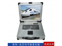 17寸2U工業(yè)便攜機(jī)機(jī)箱一體機(jī)軍工電