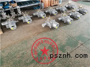 F-DZW20-1灰色非侵