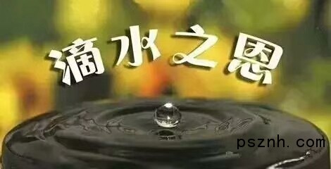 微信圖片_20171123163504