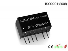 簡易經(jīng)濟(jì)型隔離放大器隔離變送器.