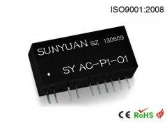 工頻交流信號(hào)轉(zhuǎn)模擬信號(hào)兩隔離變送