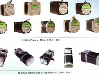 掌握這些知識，電機會給你帶來意想不到的效益