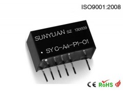 兩線制4-20mA差分信號采集調(diào)理器