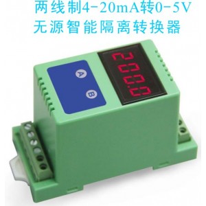 交流信號(hào)轉(zhuǎn)直流（AC/DC）顯示控制變送器