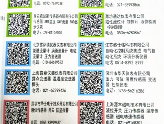 年刊創(chuàng)新,讓你耳目一新