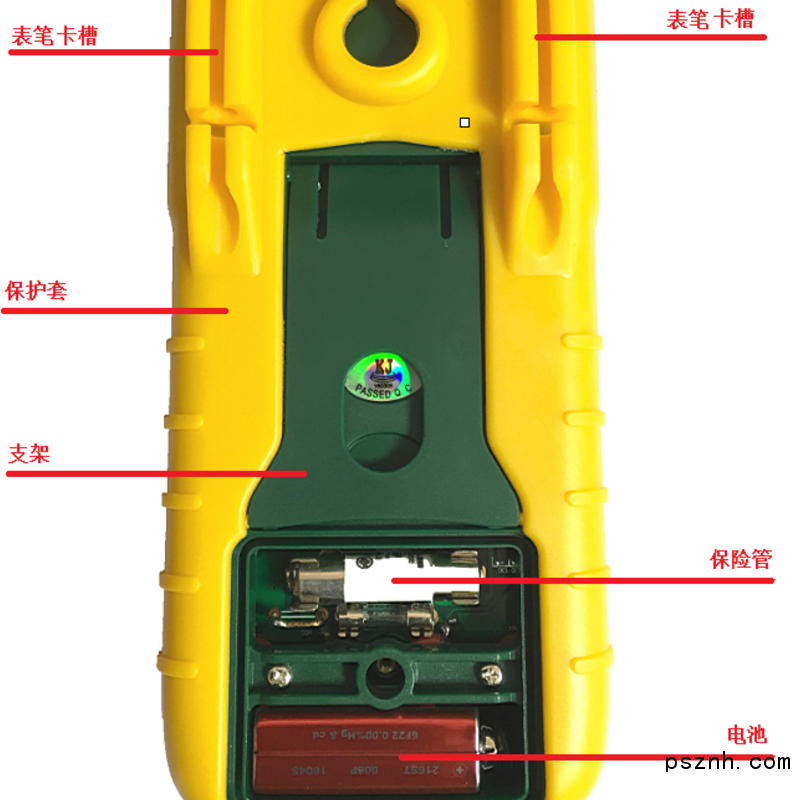 QQ圖片20180113085702