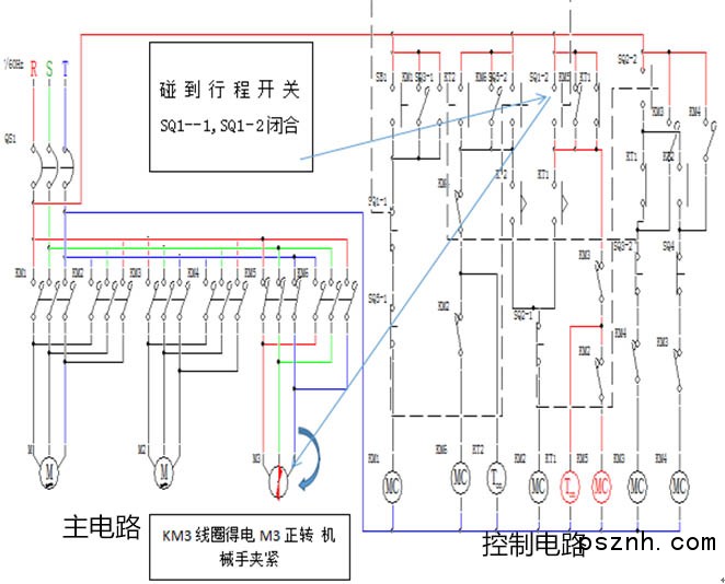 QQ圖片20180115124907