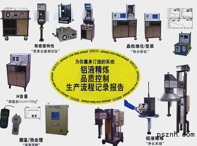 QQ圖片20180116100515