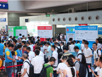 2018華南國際工業(yè)自動(dòng)化展覽會(huì)隆重招商