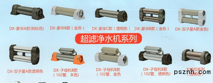 QQ圖片20180129085640