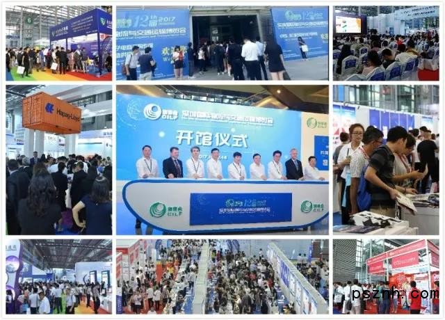 微信圖片_20180103141622