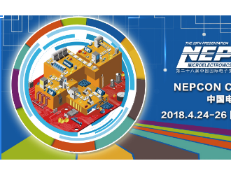 智能家居萬物互聯(lián)管家之爭：路由器、門鎖、電視、手機(jī)、音箱，究竟是誰？