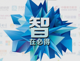 2018年3月上海展會(huì)排期表