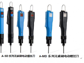 CO-SHARE?金鉦：致力組裝作業(yè)“零”錯誤