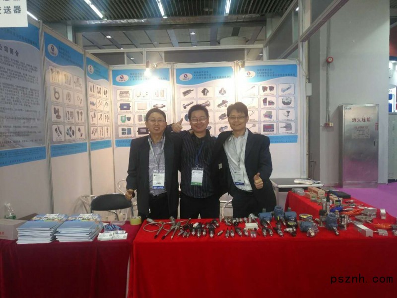 微信圖片_20180307211843