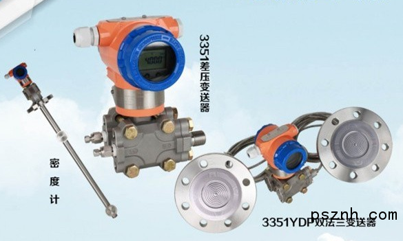 QQ圖片20180308091442