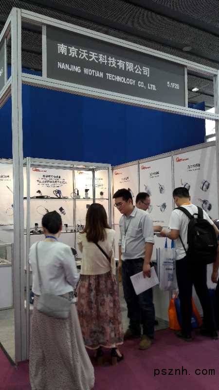 QQ圖片20180312153805